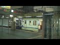 2009 05北陸本線乗車記 西金沢→金沢 475系