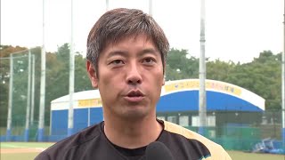 栃木ＧＢ寺内崇幸前監督　東京ヤクルトスワローズコーチ就任　「栃木で学んだ６年間糧に精いっぱい頑張る」