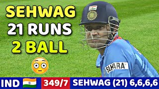 SEHWAG 2 BALL 21RUN 🔥 VS PAK | IND VS PAK 1ST ODI 2004 | What A Nail Biting Thriller FIGHT MOMENT 😱🔥