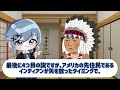 【雑学】ドーナツに穴が空いてる理由があまりにも意外すぎた… 雑学 豆知識 気になったことを調べるちゃんねる