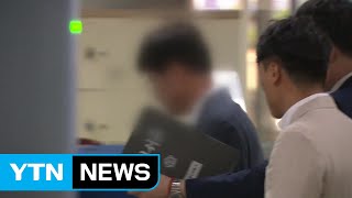 [속보] '삼성바이오 분식회계 증거인멸' 부사장급 임직원 1심 실형 / YTN