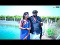 bramha nanna hanebar katti balile baradan bombat basanna new janapda song dj arvind umarani