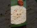 rice roti 😋😋😋 അരി റൊട്ടി shorts