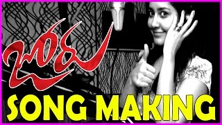 Joru Title Song Making - Raashi Khanna, Priya Banerjee (HD)