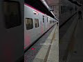 台鐵 emu3000 3100 222次往瑞穗 臺北站出站 台鐵 train railway emu3000 新自強號 台北車站 taiwanrailway