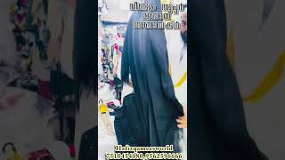 വീണ്ടും ഇതാ ദുബായ് അബായകൾ | New dubai abaya collection arrived |HafizQameesWorld|#dubaiabaya#abaya