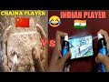 CHAINA PLAYER VS INDIAN PLAYER 😂 l #Gandu Gaming l chaina vs india ff l ff gameplay chaina player