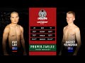 Eternal MMA 80 - Kwi Lah VS Harvey Youngman - MMA Fight Video