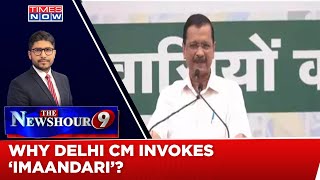 Liquorgate Probe Case Twists CBI Summons To Delhi CM | Why Massive Political Showdown? | Newshour 9