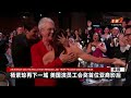 杨紫琼再下一城 美国演员工会奖首位亚裔影后