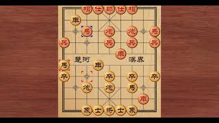 【象棋】一分鐘教你絕殺對手，無敵！