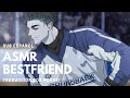 [ASMR][Hockey Player] Bestfriend | 