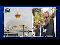 4tv khabarnama 28 november 2024 4tv news