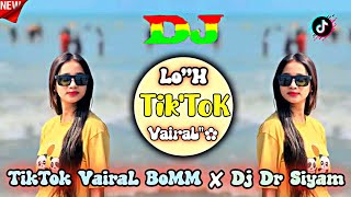 Dj Fizo - Rongila Maiya (Remix) - Dj Drop Mix - Dj Dr Siyam - Dj Fizo Faouez 2024 - Dj Remix - Dj