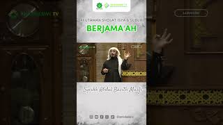 INILAH KEUTAMAAN SHOLAT ISYA DAN SUBUH BERJAMAAH #annabatv #sholatisya #keutamaanramadhan#keutamaan