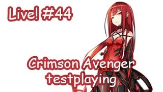 [Elsword KR] Crimson Avenger testplaying : Live streaming #44