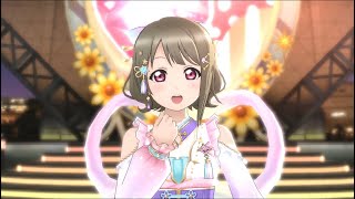 [スクスタ] MV: Margaret- Kasumi Nakasu [夜空のお姫様 Costume] Love Live SIF All Stars