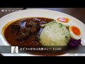 【cafe】カフェ好きが厳選した滋賀カフェ４選！！滋賀グルメ 滋賀スイーツ カフェ巡り shiga cafe cafe vlog