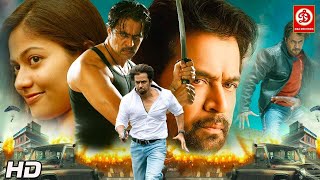 Arjun Sarja HD) New Released Hindi Dubbed Movie || New Blockbuster Full Action Movie Yeh Hai Ek Jung