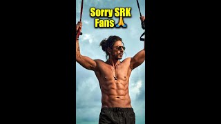 Sorry SRK Fans 🙏🏻 But This Is Too Much 😡