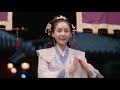 章智捷《他她》【醫妃難囚2 princess at large 2 ost 網劇片尾曲】官方高畫質 official hd mv