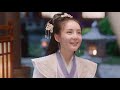 章智捷《他她》【醫妃難囚2 princess at large 2 ost 網劇片尾曲】官方高畫質 official hd mv