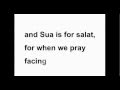 Cat Stevens (Yusuf Islam) A is for Allah lyrics