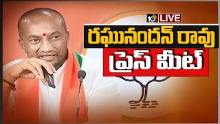 BJP MLA Raghunandan Rao Press Meet Live | 10TV News