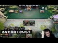 【mtgアリーナ】相手に心を折られる賢ちゃん【兄弟戦争】【行弘賢切り抜き】