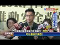 出軌事故太魯閣再度搜索 又尋獲18片疑似遺骸－民視台語新聞