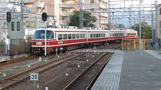 南海高野線　河内長野駅1番ホームから30000系特急こうやが発車