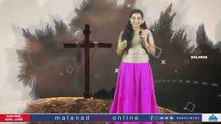 സ്വർഗ്ഗീയ ഗീതങ്ങൾ Easter Song 12