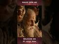 Kalki 2898 Ad Trailer Clip | Prabhas | Deepika | Amitabh Bachan | Kamal Hassan #indiancinema