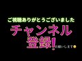 ログレス アストレア9章 亜種 解説動画「高難易度！？技練武器が大活躍」