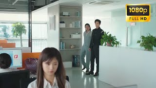 【Movie】總裁隱藏身份到公司視察，不料竟對灰姑娘一見鍾情，瘋狂追妻將她寵上天！| 前男友成了我上司 Ex-boyfriend \u0026 Boss#职场电影#愛情#最新电影