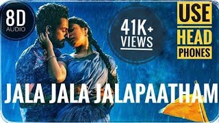 Jala Jala JalaPaatham Song 8D Audio| Musical 3D | DSP, Vaishnav Tej, Krithi| Telugu Best 8D Songs |