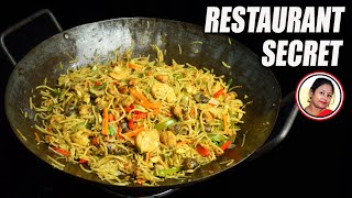 হাক্কা চাউমিনের সিক্রেট | Hakka Noodles Recipe In Bengali | Mixed Chowmein Recipe | Shampa's Kitchen