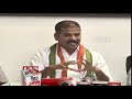 revanth reddy live press meet in hyderabad live abn live