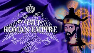 Byzantine Empire Anime