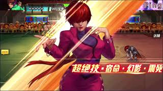 KOF98OL 阿評【陸服】荒狂雷雪  巔峰  感覺超強