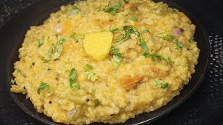 Samber Rice Recipe|ಸಾಂಬಾರ್ ಅನ್ನ ಸಂಪ್ರದಾಯಕ ಅಡುಗೆ,ಈಗೆ ಒಮ್ಮೆ ತಪ್ಪದೆ ಮಾಡಿ ನೋಡಿ ಮನೆಯವರುಲ್ಲ ಇಷ್ಟ ಪಡುತ್ತಾರೆ