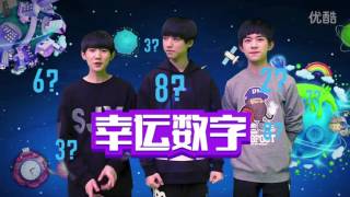 【TFBOYS王源】TFBOYS代言360瀏覽器手機APP 宣傳片-TFBOYS