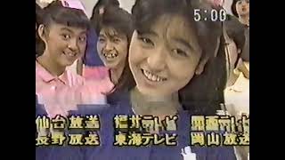 1985.8.29.木ニャン　河合その子ちゃんwith おニャン子クラブ　恋のチャプターA to Z（映像のみ）　日直（香織ちゃん＆文代さん）　タイマンテレフォン