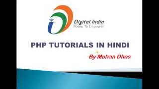 PHP tutorials in Hindi #7 Static Variable in PHP