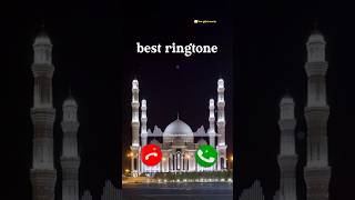 Islamic ringtone। best ringtone, naat ringtone,8 July 2023