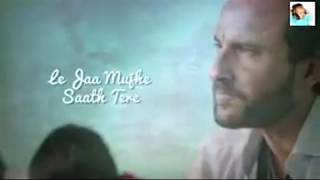 Tere Mere With Lyrics   Saif Ali Khan   Amaal Mallik feat  Armaan Malik  Raniyal Mughal YouTube