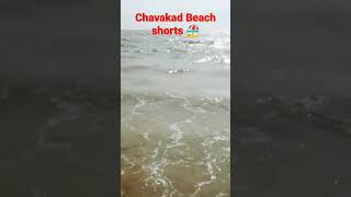 Chavakad Beach 🏖️ shorts #short #shorts #youtubeshorts #ytshorts #car