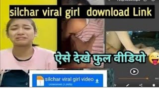 Silchar Viral MMS Video | Silchar Girl Video | Mkuttu8 viral video #viral