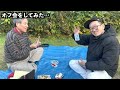 【オフ会】を開催したら○○○人来た！！大盛り上がり！！！