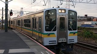 ●20231110 E127系 到着 ＠尻手